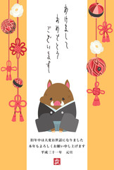 2019年年賀状テンプレート