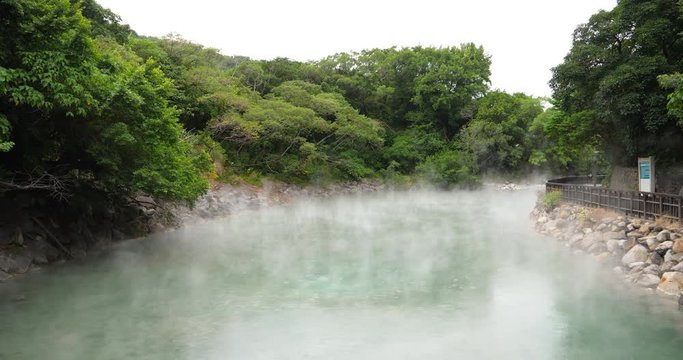 Thermal valley hot spring in Beitou, Taiwan Taipei