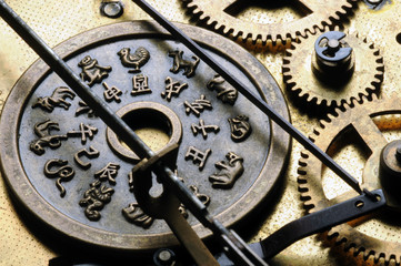 中國占星術 Chinese astrology Astrologia cinese Chinesische Astrologie Oroscopo chinoise चीनी ज्योतिष Κινέζικη αστρολογία أبراج صينية  Китайский Horoscope гороскоп Kiinalainen 