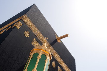 MECCA, SAUDI ARABIA - MAY 02 2018: The Holy Kaaba is the center of Islam inside Masjid Al Haram in...