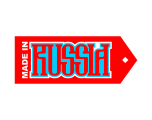 Made in Russia label. Template for Russian goods. Vector illustration.