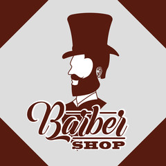 baber shop beard man using hat sign vector illustration