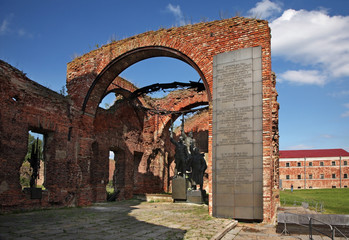 Military memorial at Oreshek Fortress at Shlisselburg. Leningrad oblast. Russia