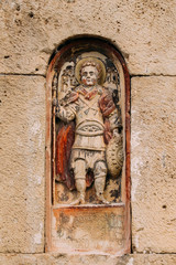 Kutaisi, Georgia. Bas-relief With Picture Of Saint George On The Facade