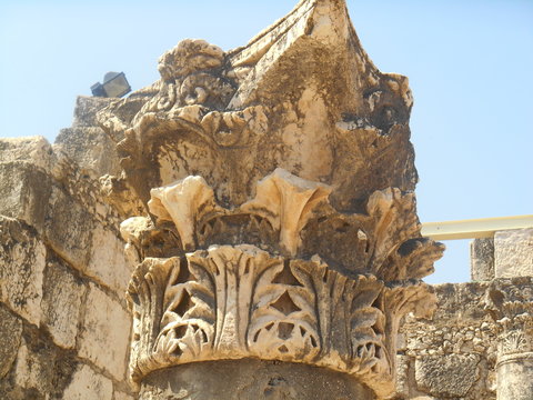 Capernaum Synagogue