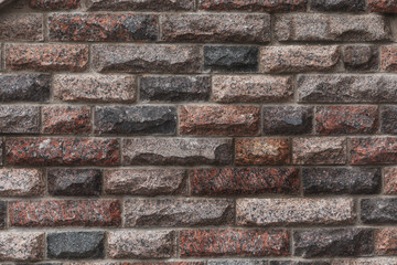 Granite cobble stone pavement background texture.