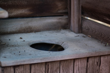 Outhouse Hole