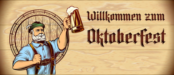 Invitation card with stamped title Willkommen zum Oktoberfest on wooden background. Man raise up beer mug with frothy lager. Template design leaflet, flyer with copy space. Vector vintage illustration