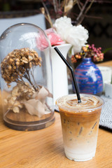 ice coffee