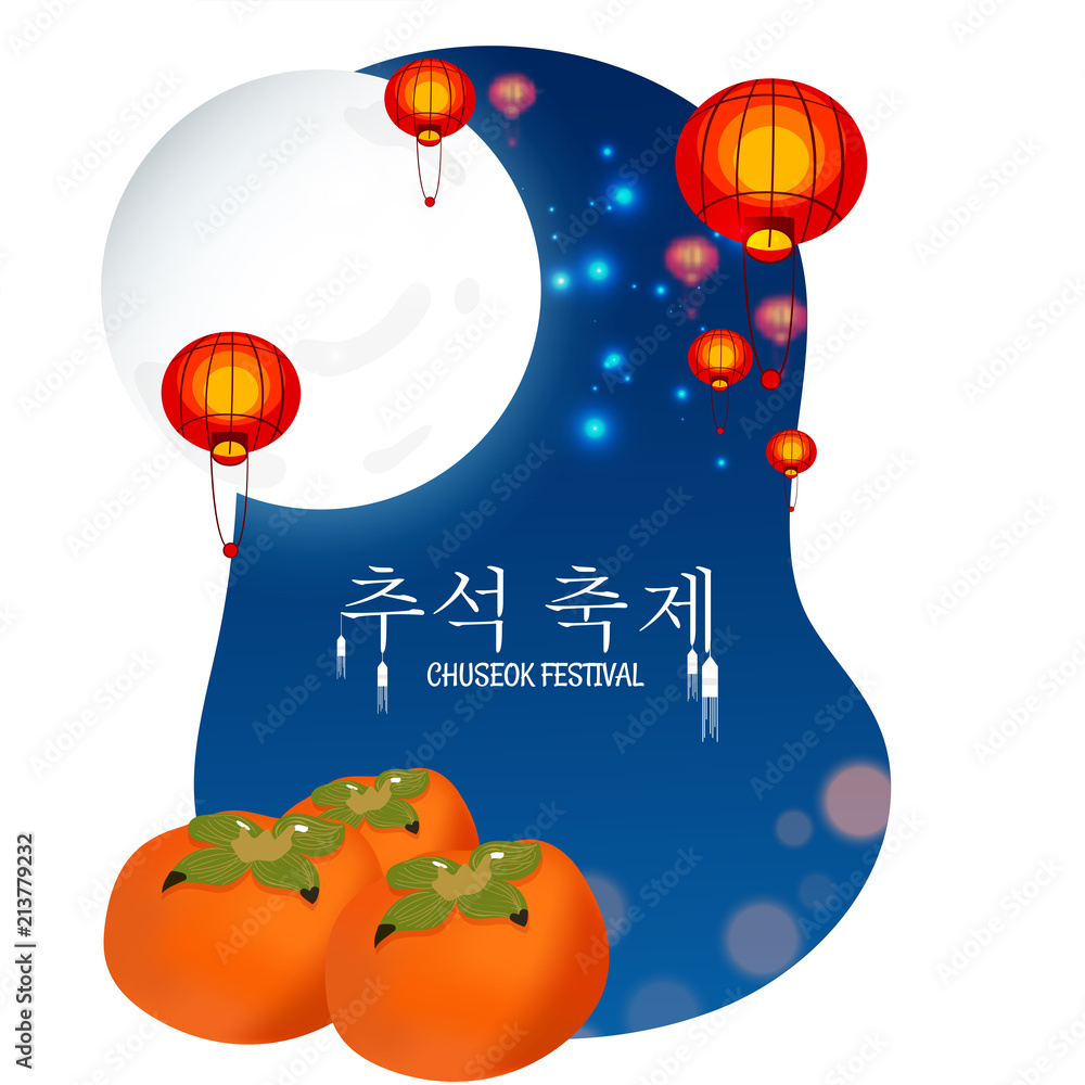 Sticker Korean text Chuseok Festival with persimmon fruits and paper cut illustration of full moon on abstract background decorated by chinese lantern.