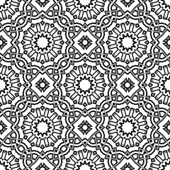 Modern abstract festival symbol stylish Decorative Cicle Vector Shapes. Floral mandala. Vector pattern ornament illustration