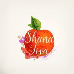 Rosh Hashanah greeting card. 
