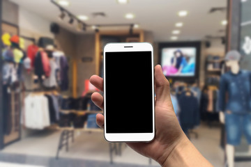 Blurred photo, Blurry image, Jeans Shop, background