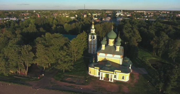Uglich, Russia, view of the Kremlin from above. Aerial