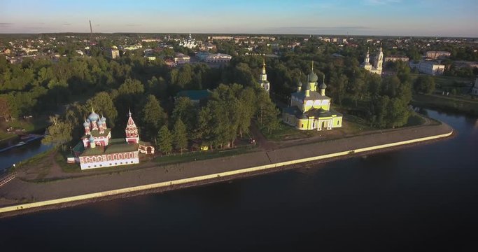 Uglich, Russia, view of the Kremlin from above. Aerial