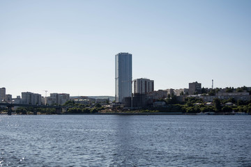Naklejka premium City of Saratov on the Volga River