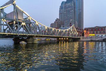 Obraz premium Tianjin city waterfront downtown skyline,China..