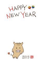 亥年　手書きの可愛いイノシシの年賀状