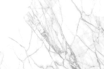 gray and white natural marble pattern texture background