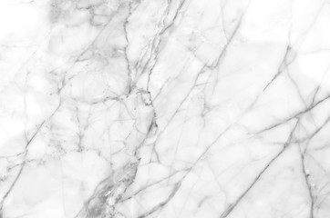 gray and white natural marble pattern texture background