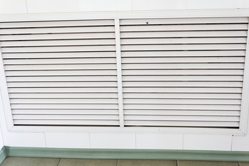 The ventilation grille