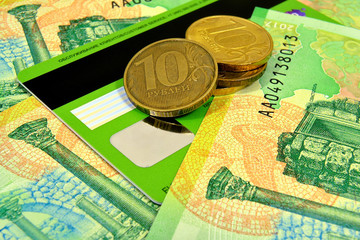 Bank card, Russian coins and banknotes