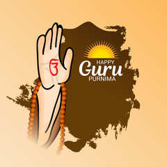 Happy Guru Purnima.