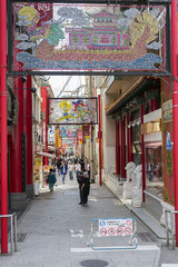 Japan, Nagasaki Chinatown. The Chinatown in Nagasaki is the oldest in Japan. Now it is a place of Chinese shops, markets, restaurants, temples.