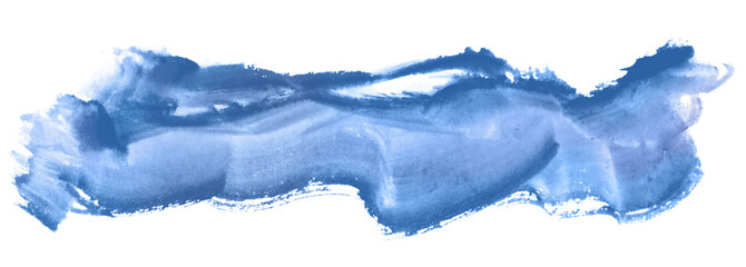 Nebulas Blue Reminiscent of twilight, a thoughtful, starry-eyed blue. Watercolor stain of abstract form