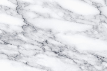 white marble texture and background.