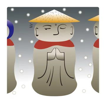 360_F_214053854_ELwHNBPH1FnrPL