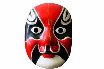 Traditional Japanese mask on white background.