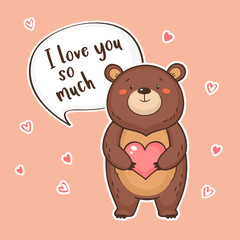 Cute funny Bear with heart and speech bubble with quote I love you so much. Valentine's Day greeting card. Vector illustration - 214067654