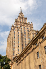 Fototapeta premium building of Latvian Academy of Sciences