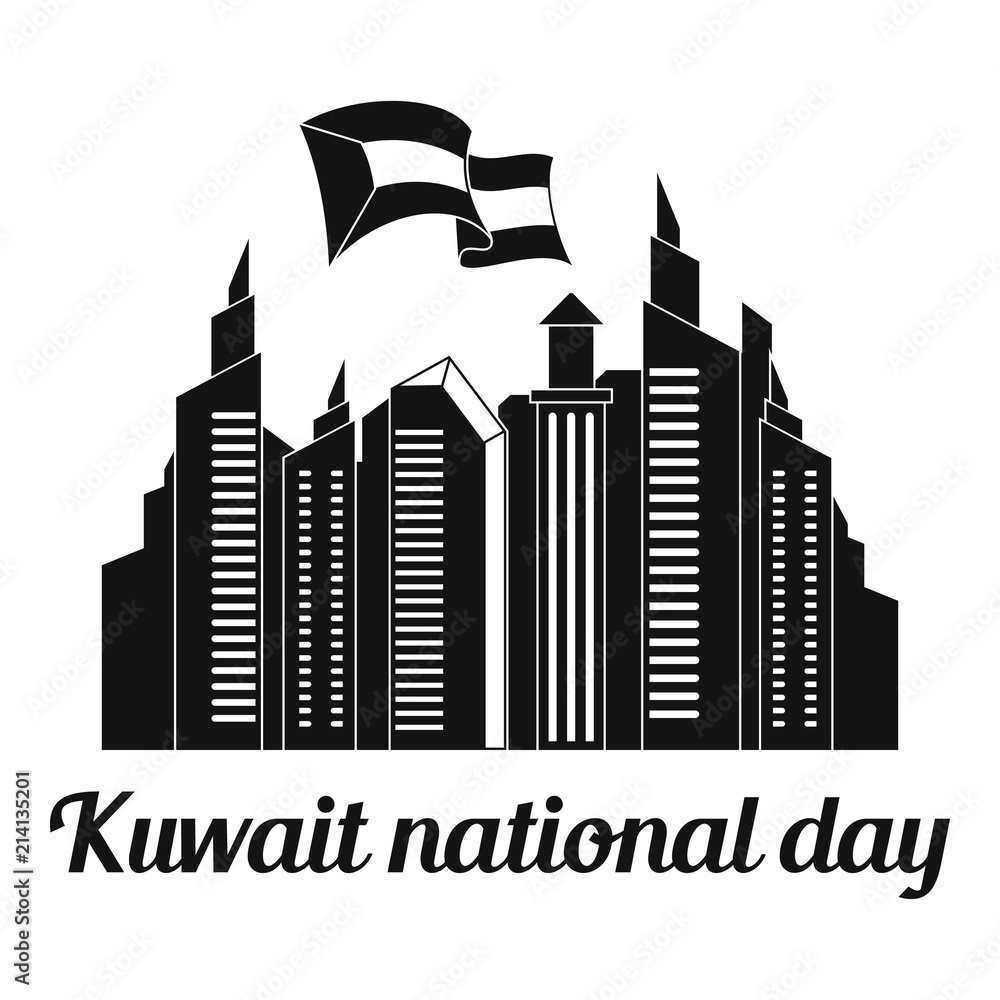 Poster kuwait day background. simple illustration of kuwait day vector background for web design isolated o