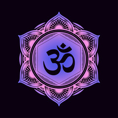 Decorative mandala pattern with om symbol. fit for print, poster, t-shirt etc.