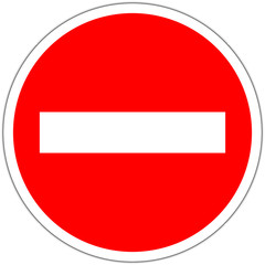 Panneau routier en france: sens interdit