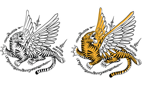 Tiger Tattoo" Images – Browse 545 Stock Photos, Vectors, and Video | Adobe  Stock
