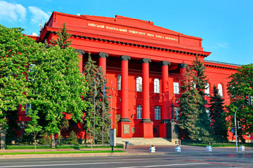 The central entrance with beautiful red columns to the most famous university of Ukraine. Kyiv National Taras Shevchenko University, Kyiv, Ukraine