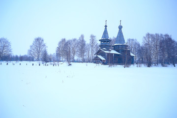 wooden houses in the Russian countryside / wooden architecture, Russian provincial landscape, winter view village in Russia