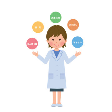 2 3 Best 栄養士 Images Stock Photos Vectors Adobe Stock