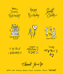 인사말 / 손으로 쓴 글씨체