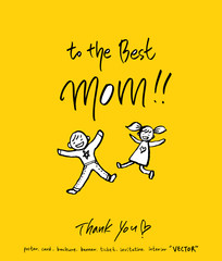 인사말 / 손으로 쓴 글씨체