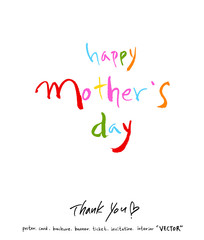 인사말 / 손으로 쓴 글씨체