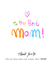 인사말 / 손으로 쓴 글씨체