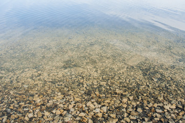 Rocky shore of the lake