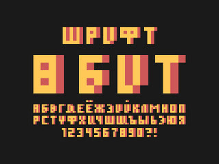 8 bit font. Cyrillic vector alphabet