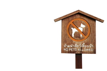 No pet allow wood banner pillar wood isolated
