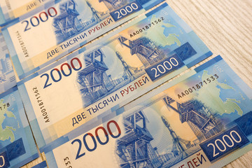 A banknote of two thousand rubles. Money of Russia. New banknotes of Russian money 2000 rubles. New...