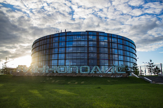Innopolis / Russia - May 18, 2018: technopark in It-village in Kazan district, analog of Silicon Valley